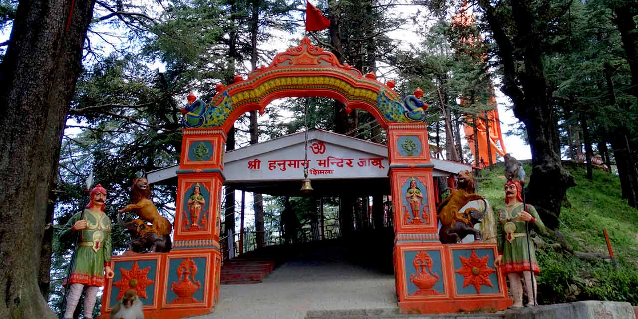 Shimla Taxi Tour from Chandigarh